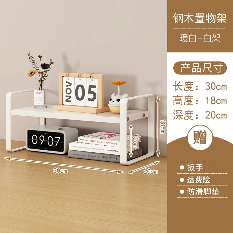 Multi-Layer Desk Organizer Rack Office Computer Table Storage Shelf Student Desktop Storage Rack Layered Cabinet