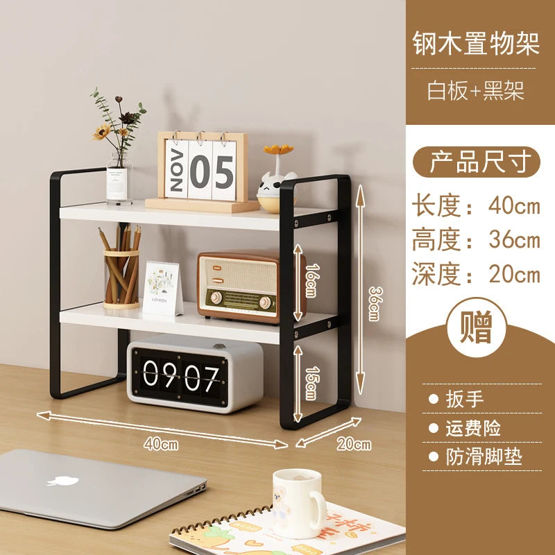 Multi-Layer Desk Organizer Rack Office Computer Table Storage Shelf Student Desktop Storage Rack Layered Cabinet